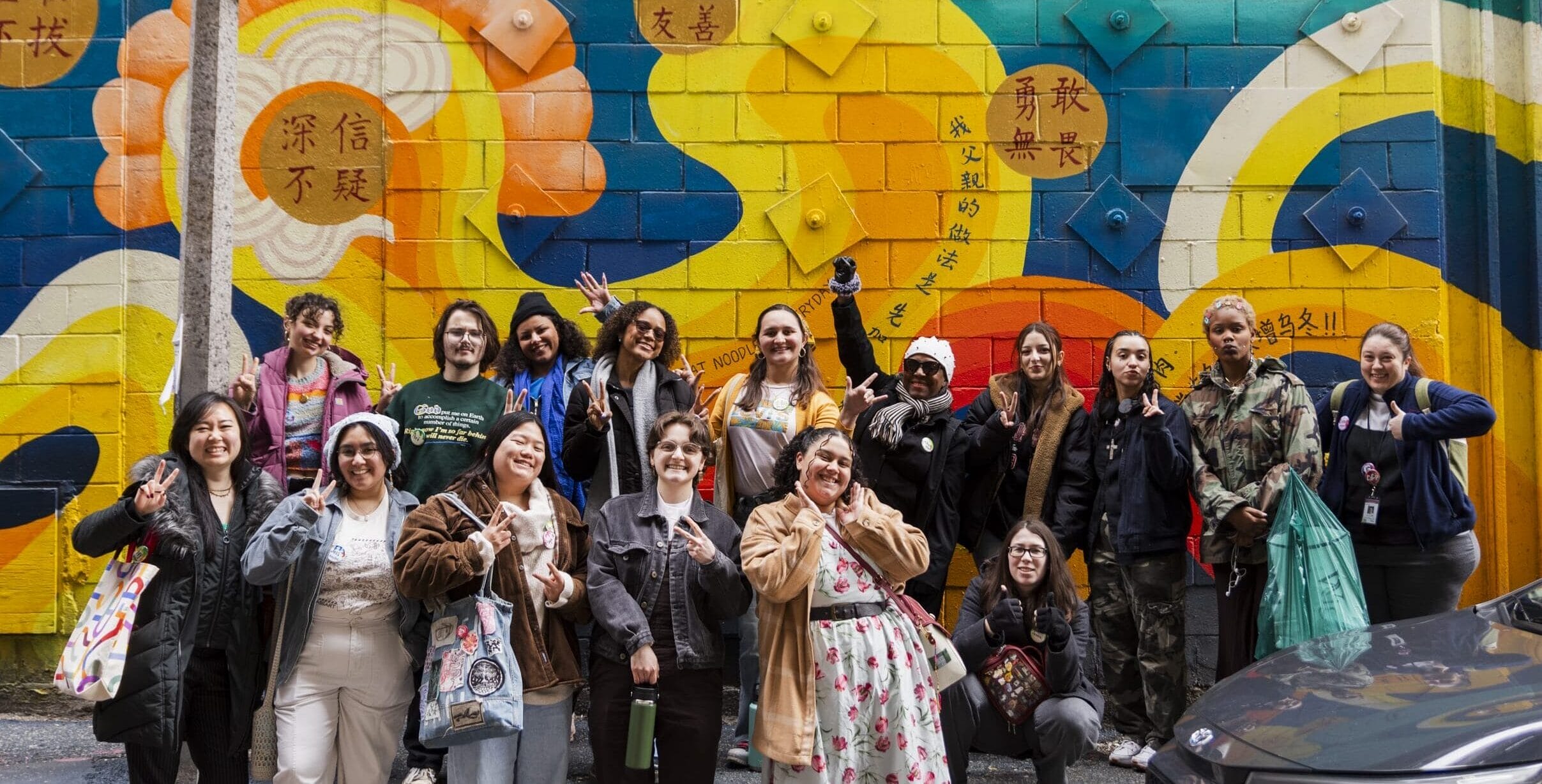 Civic and Community Engagement | Massachusetts College of Art and