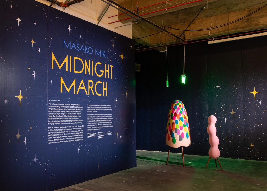 New MAAM Exhibitions Spotlighted in Boston Magazine's Weekend